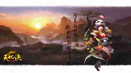 任天堂23-24上半财年数据公开：主机和游戏都赚麻了